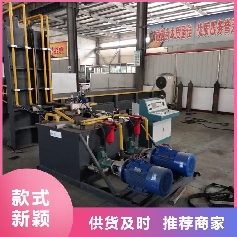 重废液压剪切机生产基地
