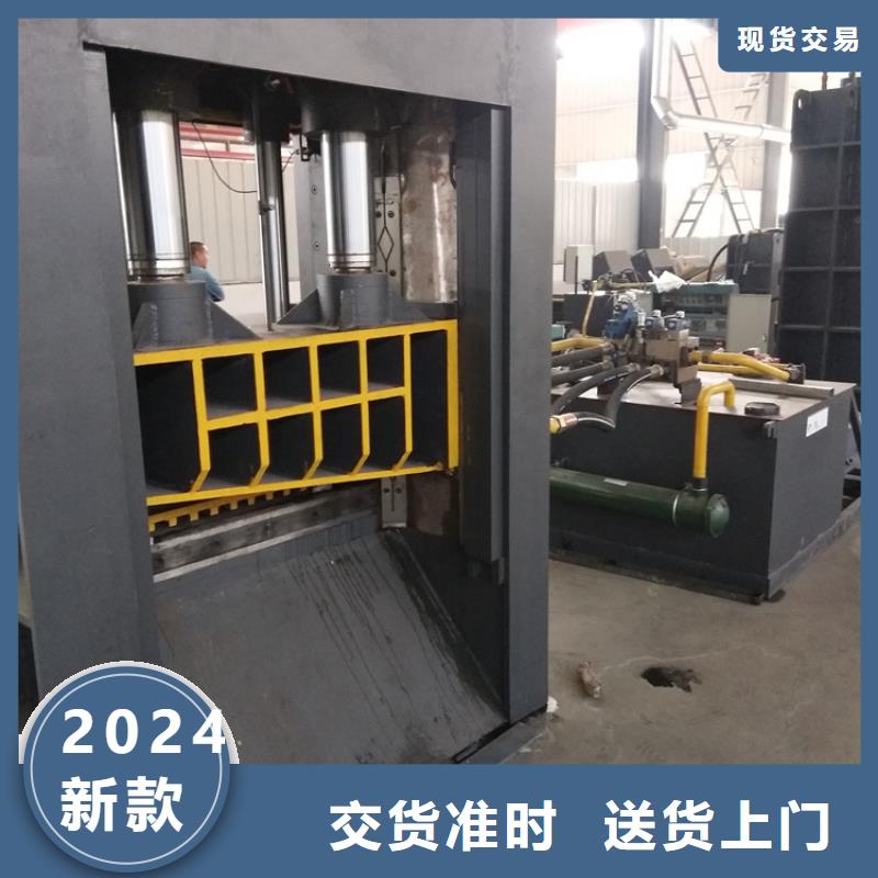 龙门剪视频批发零售