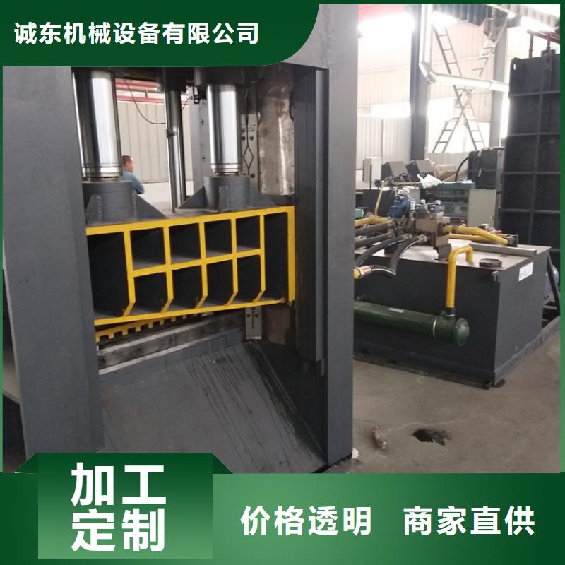 龙门剪配件大全品质保证
