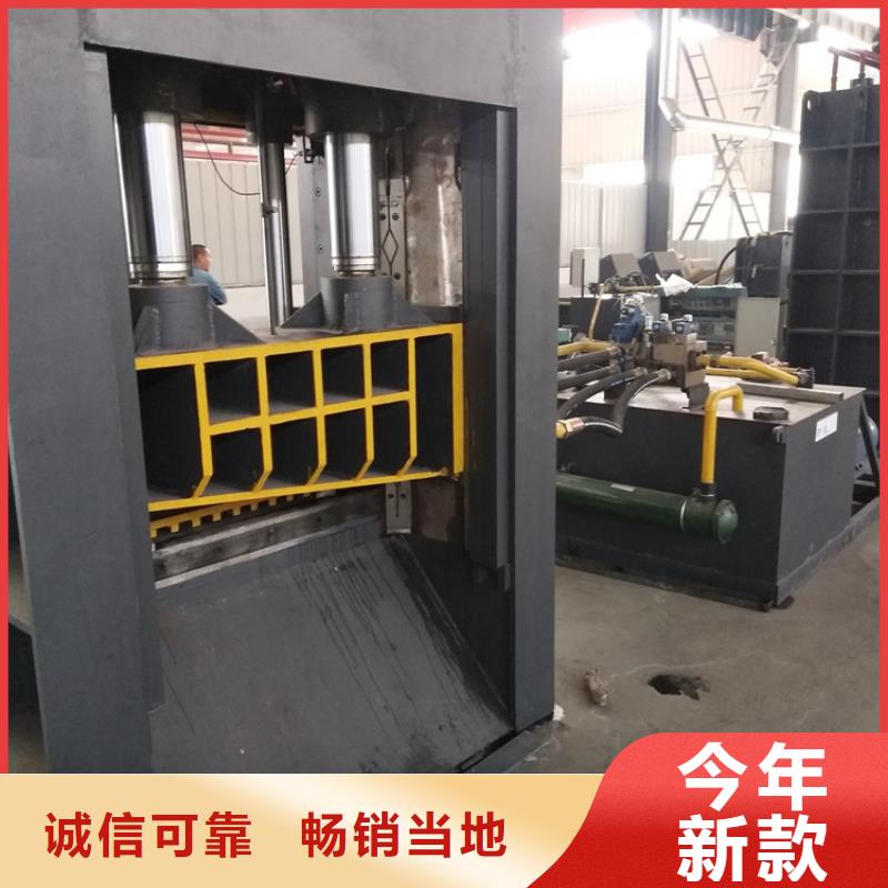 龙门剪【撕碎机】精品选购