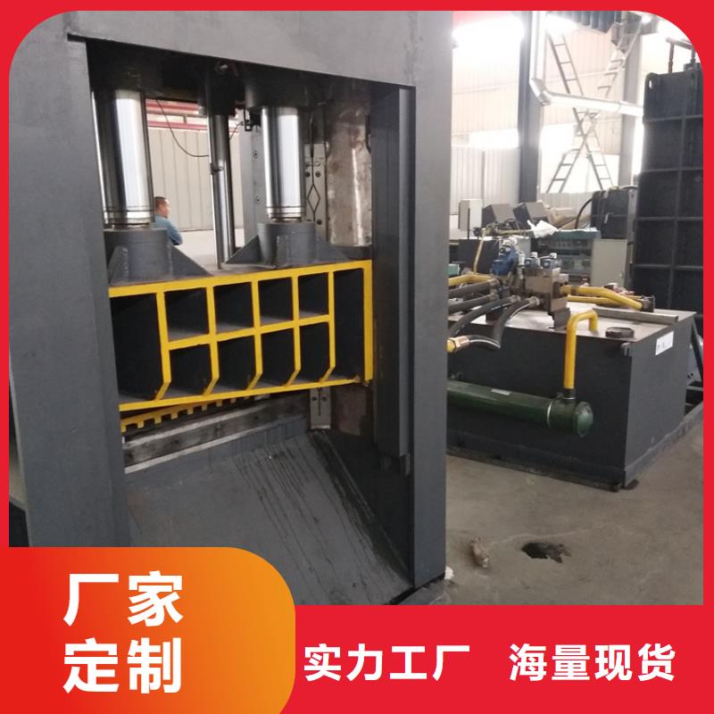 龙门剪种类齐全
