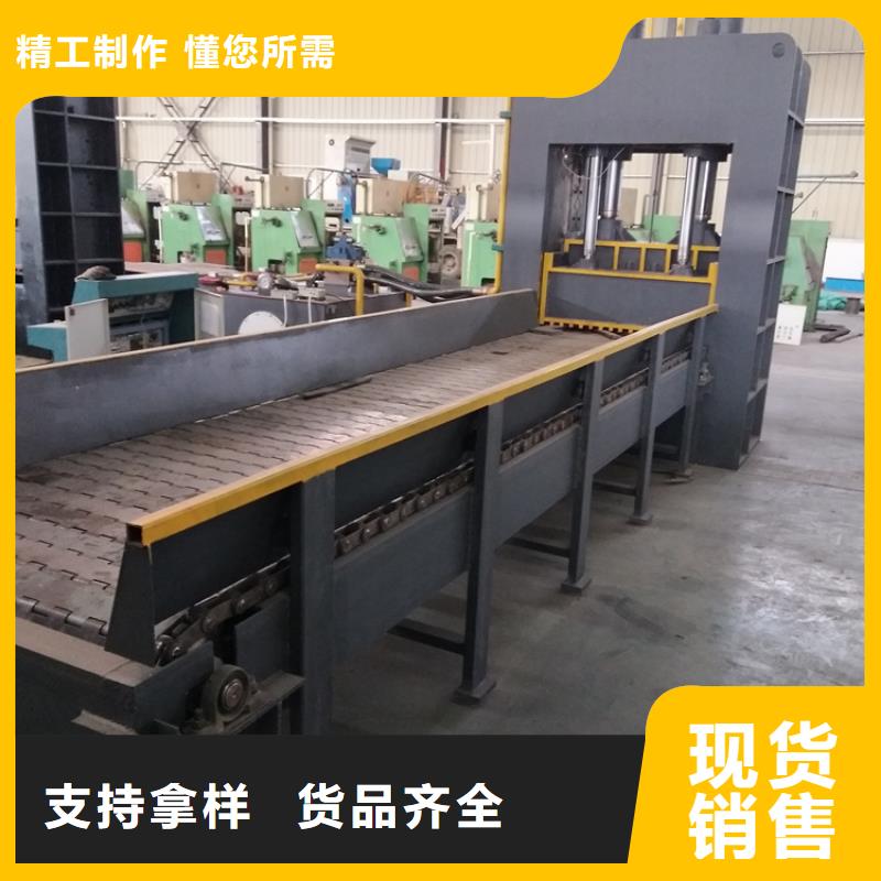 龙门剪金属撕裂机符合行业标准