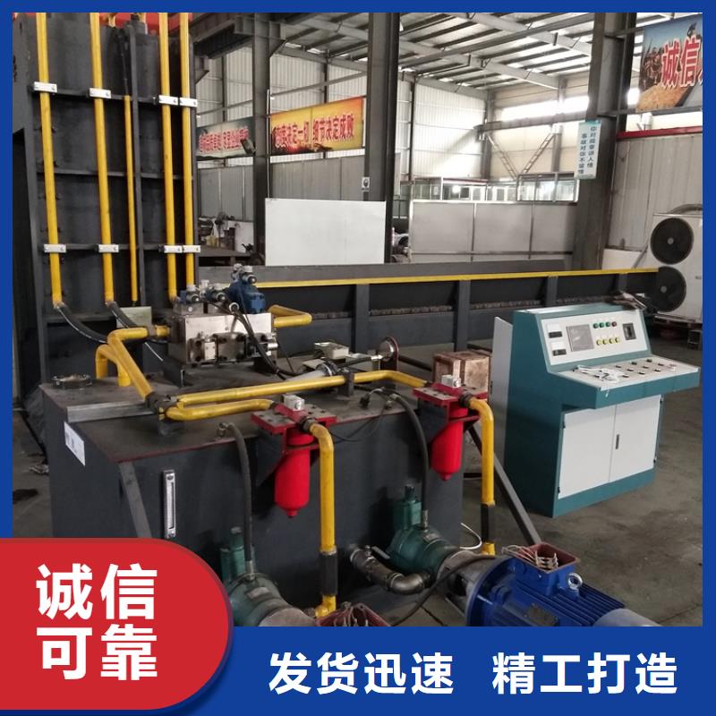 液压龙门剪切机性价比高