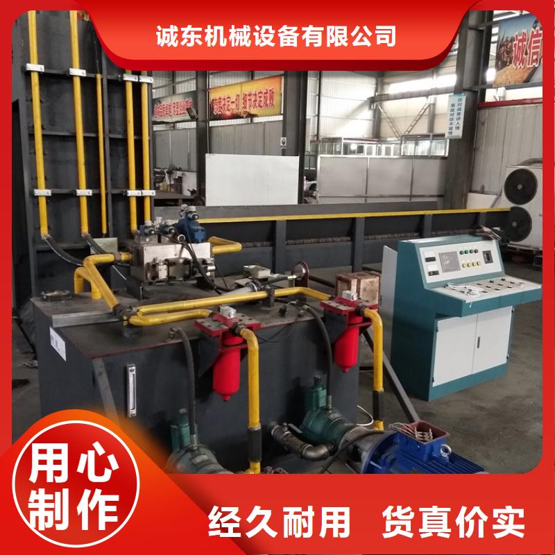 龙门剪切机视频源头厂家