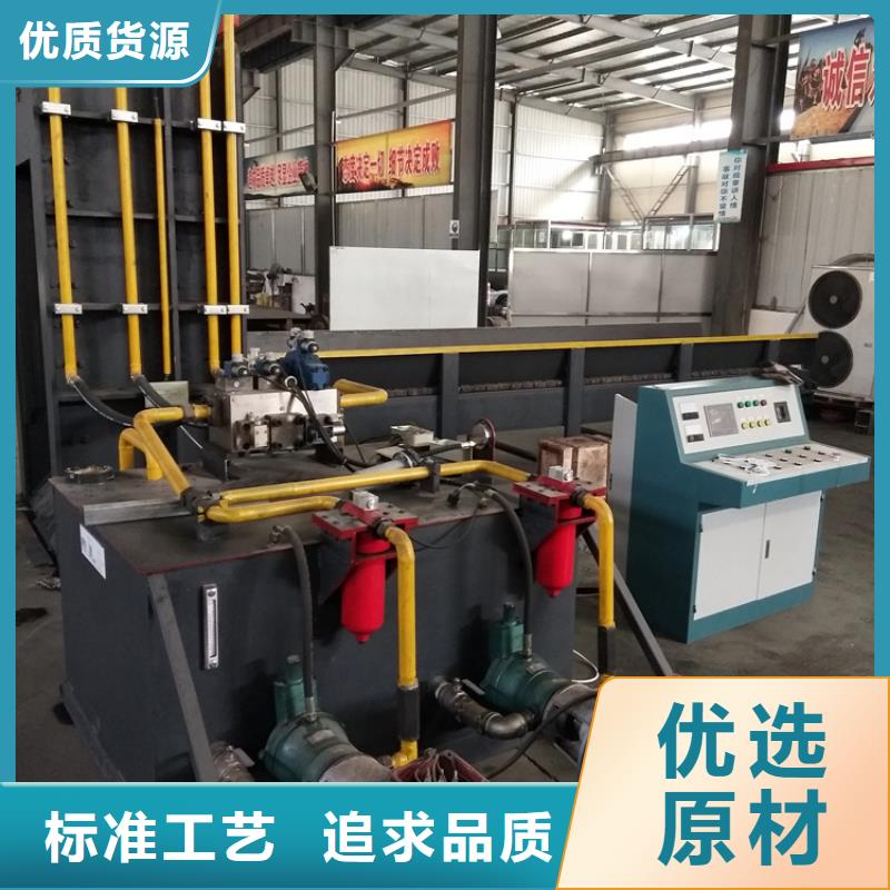 全自动龙门剪性价比高