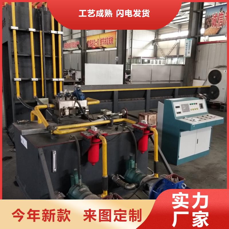 液压龙门剪切机欢迎电询