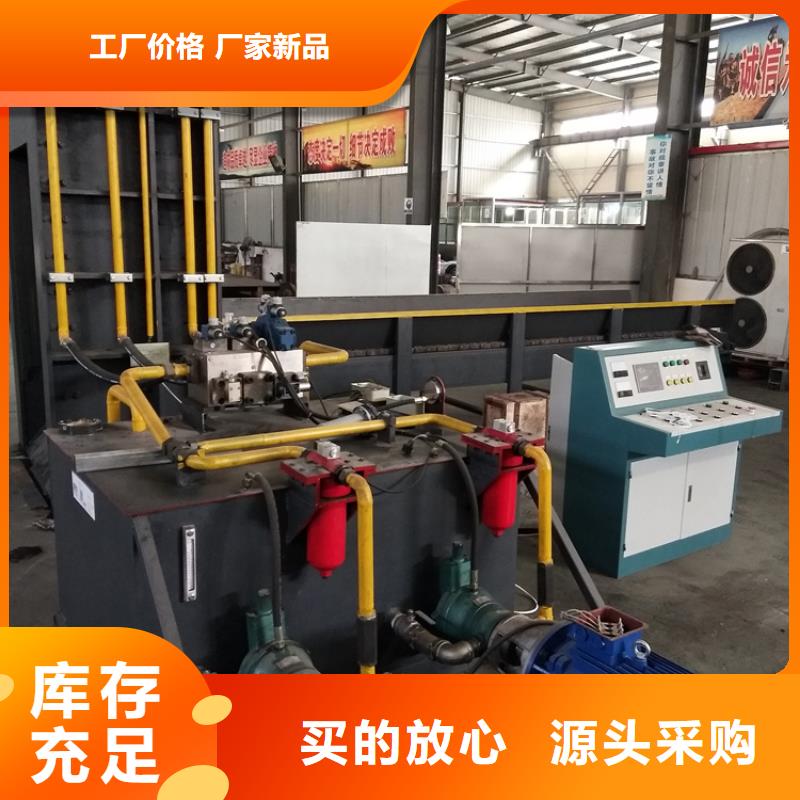 多功能废金属龙门剪切机型号全