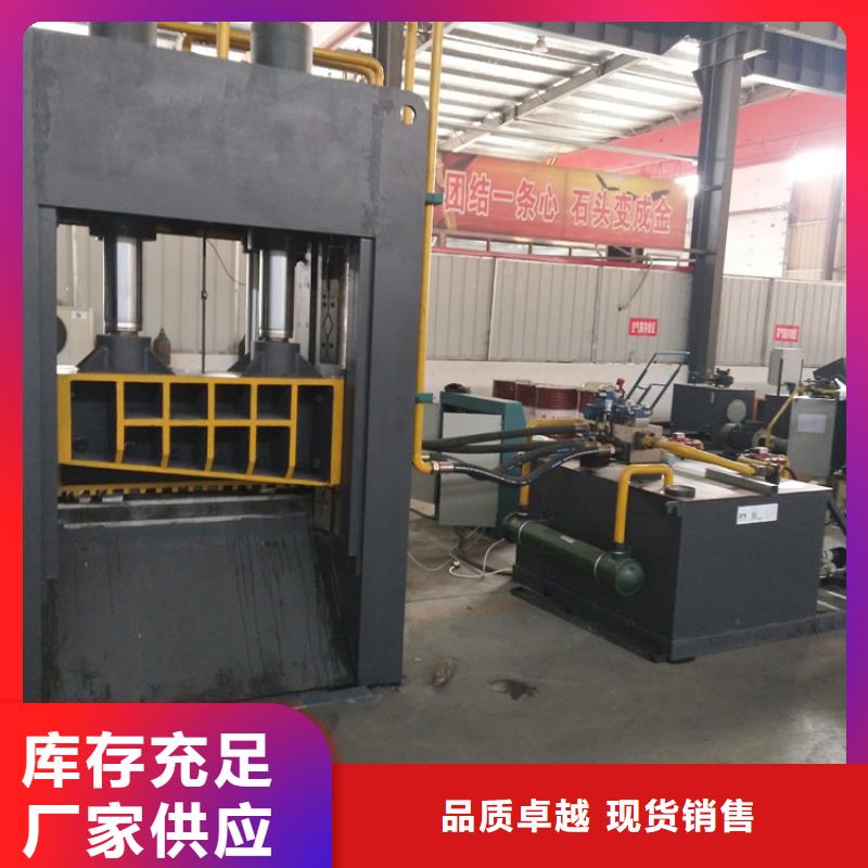 二手龙门剪切机零售