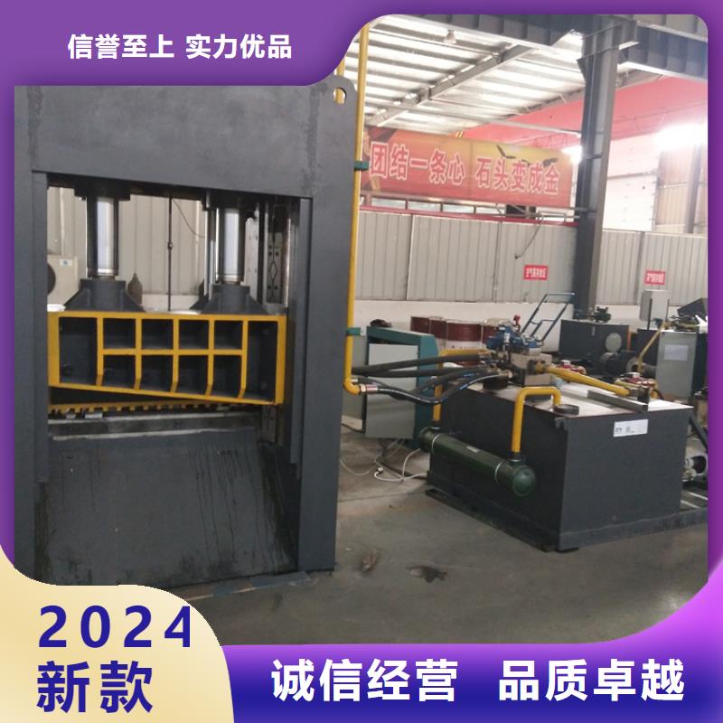 600吨龙门剪价格批发零售