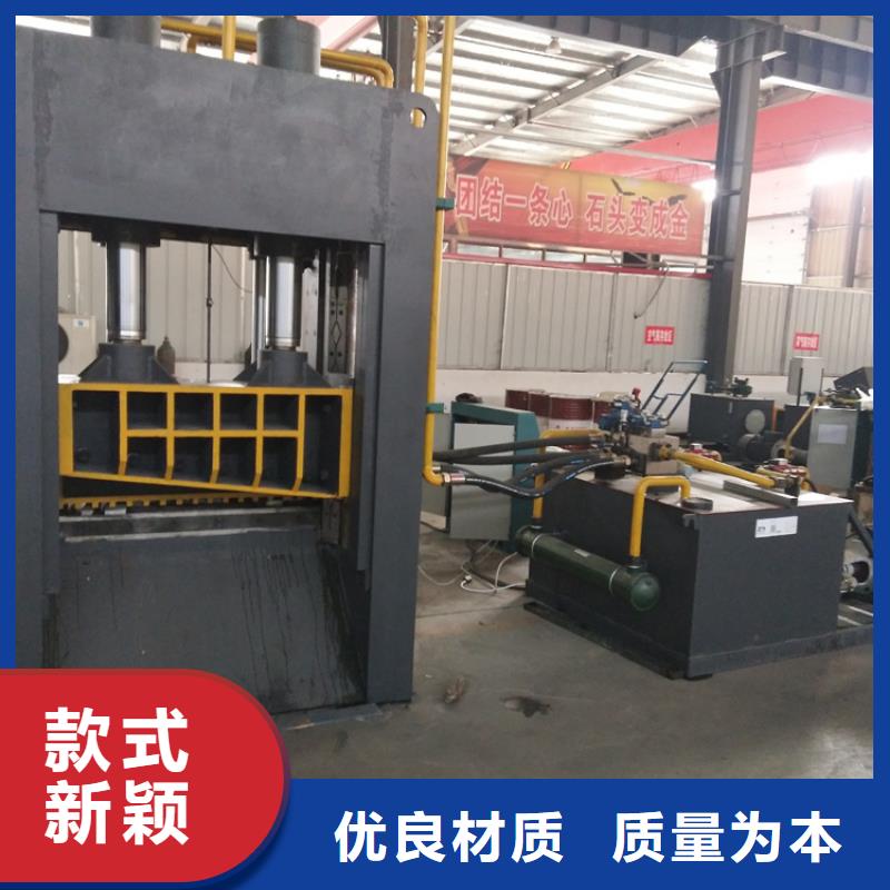 龙门剪切机视频性价比高