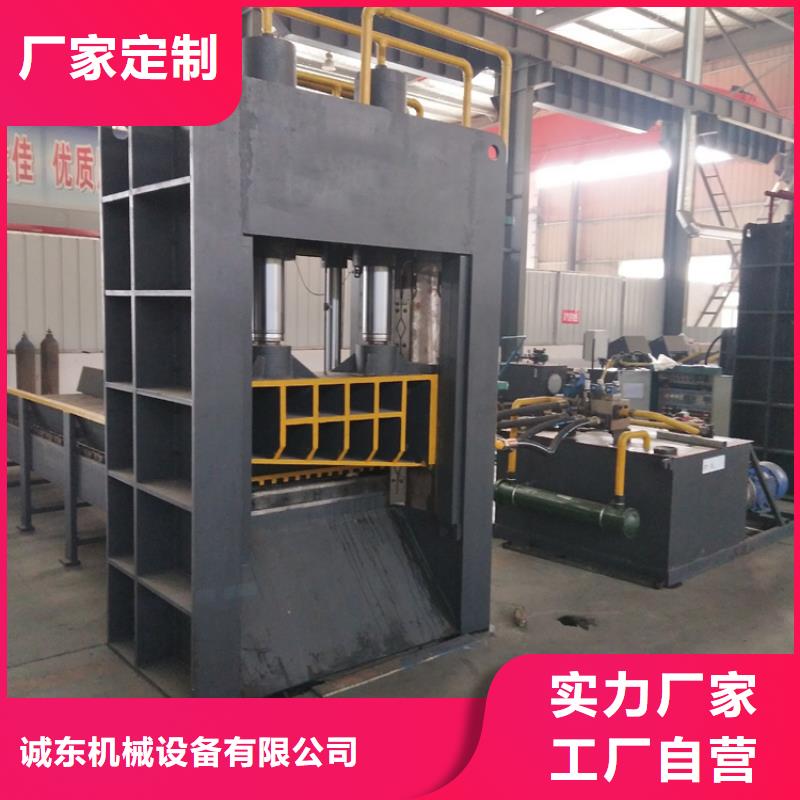龙门剪卡住了怎么办免费咨询