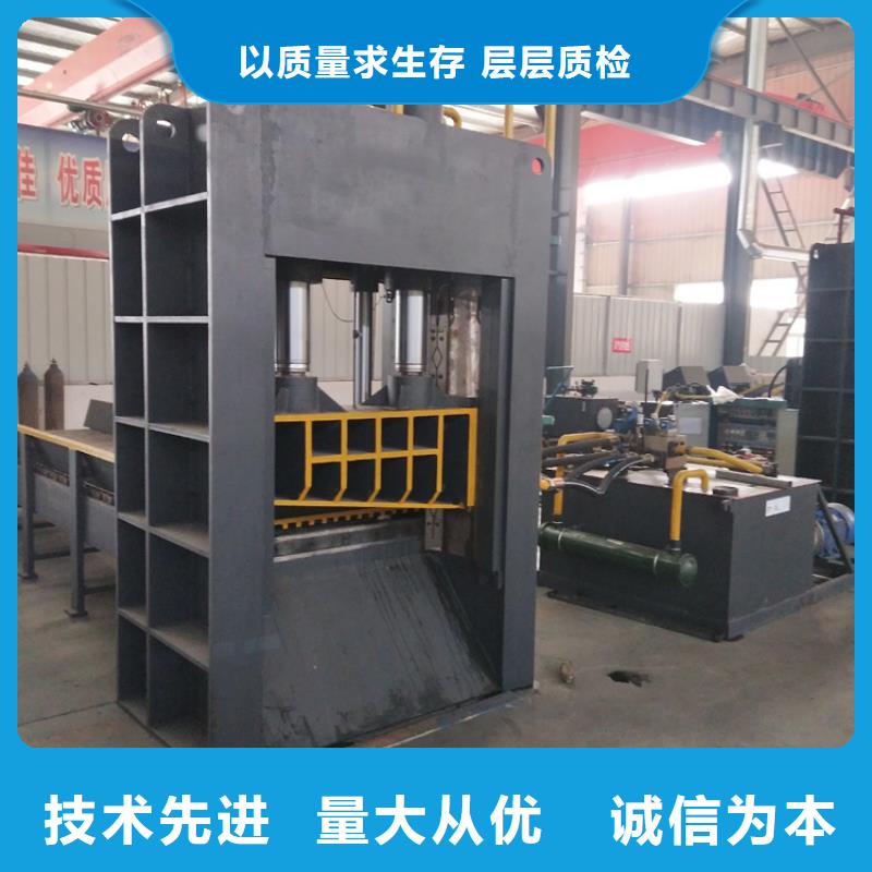 废钢龙门剪切机报价来图定制