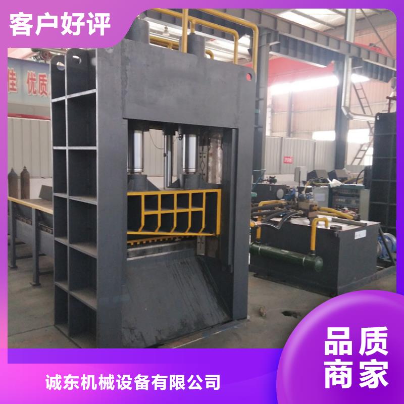 全自动龙门剪性价比高