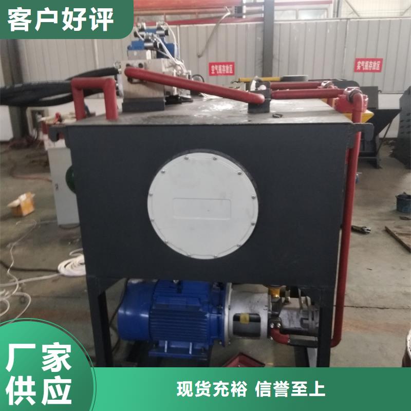龙门剪液压系统购买