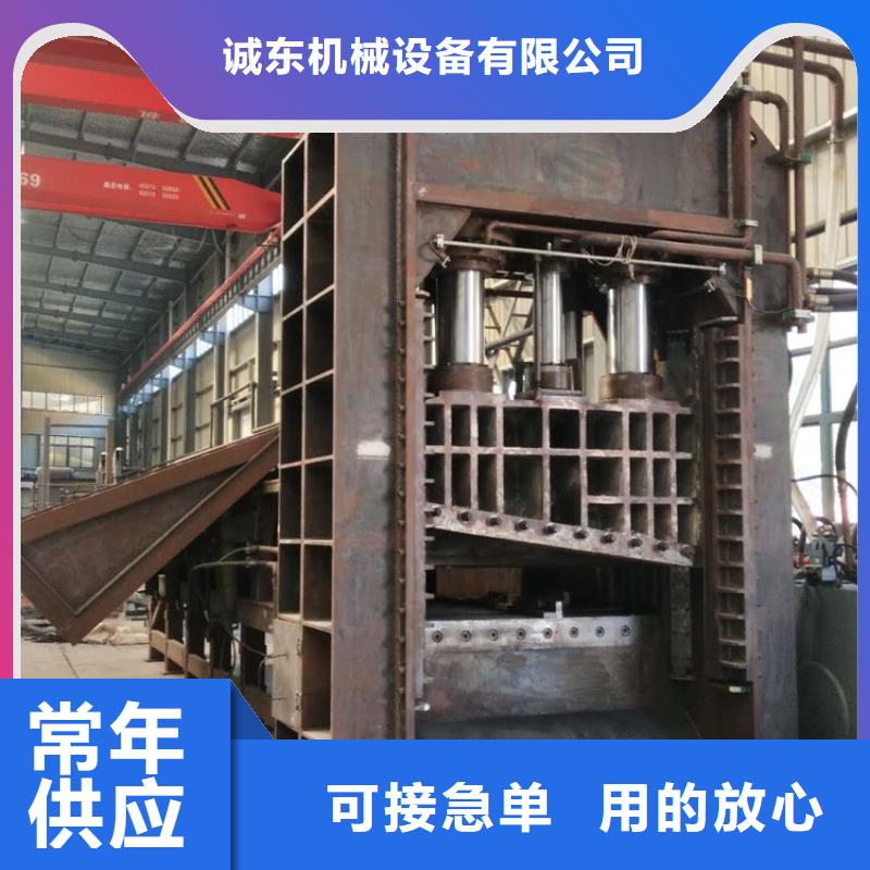 鳄鱼剪常用指南