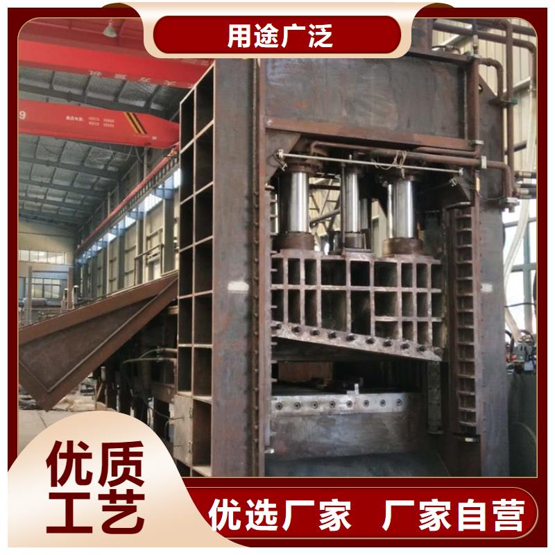 龙门剪厂家厂家直销