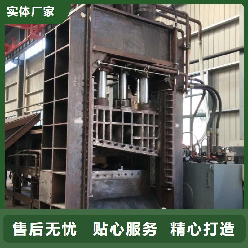龙门剪厂家直销