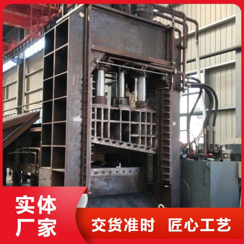 废钢龙门剪切机实力雄厚
