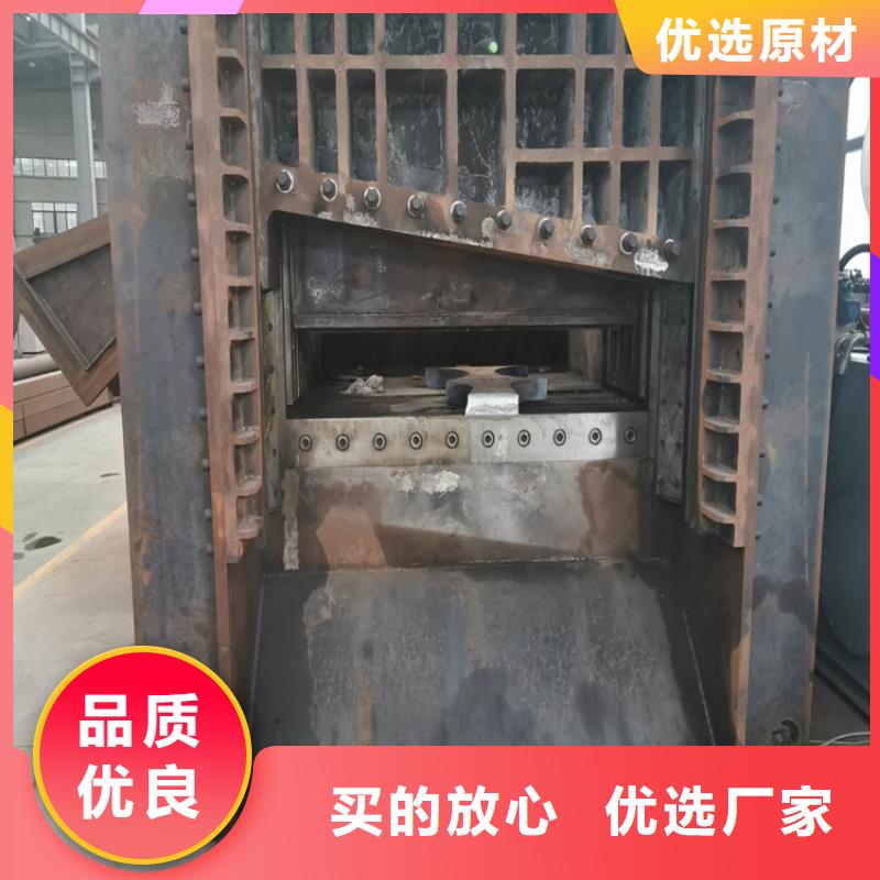 液压龙门剪切机性价比高