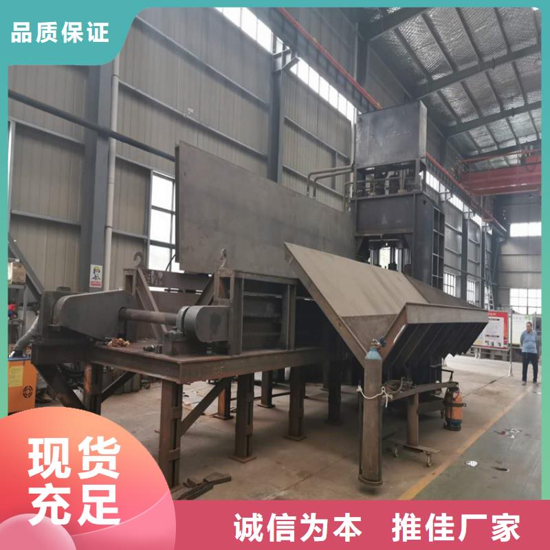 龙门剪切机怎么样现货供应