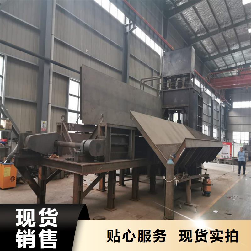 龙门剪【撕碎机】精品选购