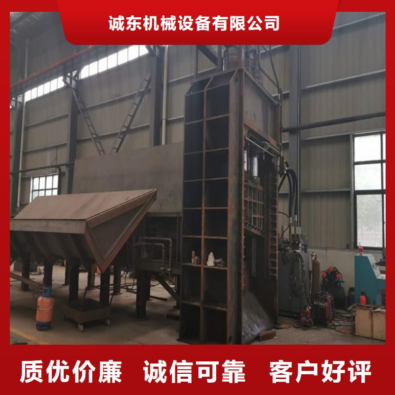 小型龙门剪无中间商