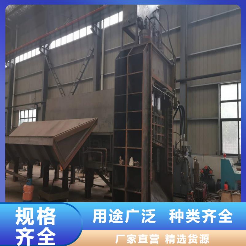 龙门剪【卧式金属压块机】量少也做