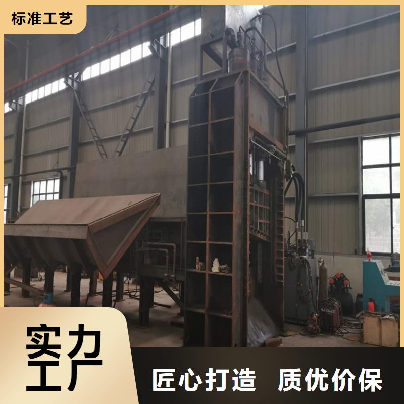 龙门式剪切机质优价廉