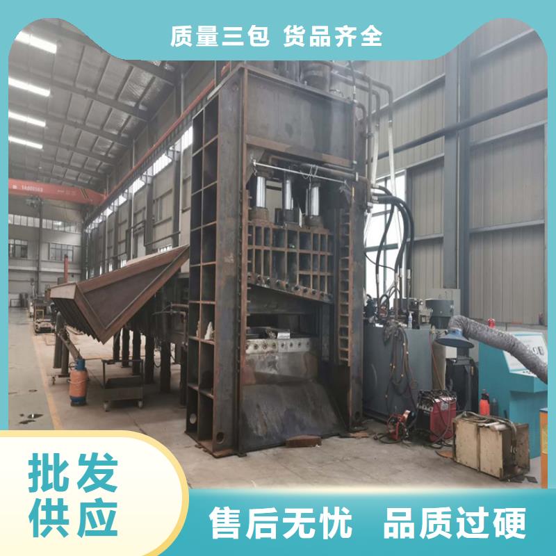 龙门剪一天剪切多少吨源头好货