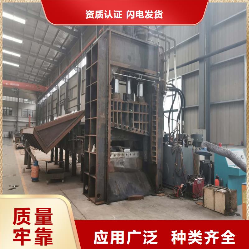 大型液压龙门剪规格
