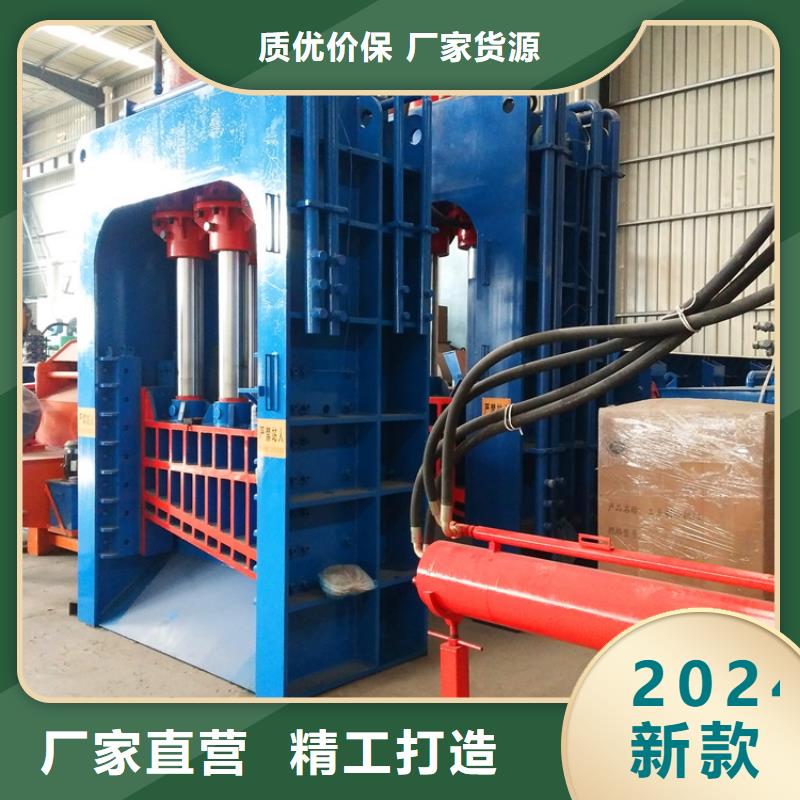 多功能液压龙门剪价格优惠