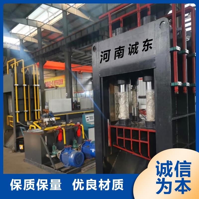 小型龙门剪1500吨多少钱可定制