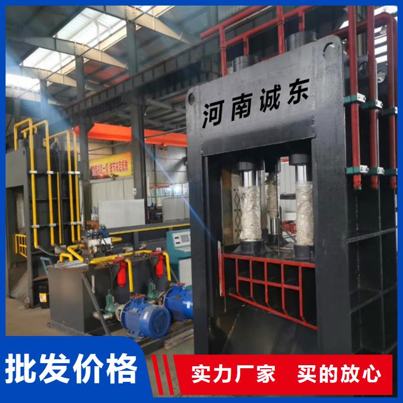 龙门剪切机怎么样欢迎电询