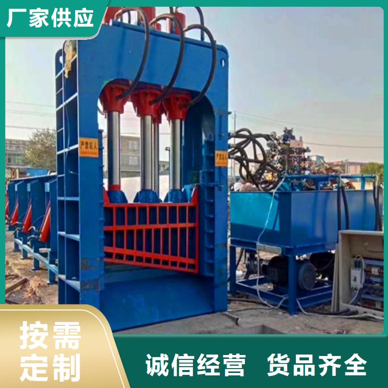 龙门剪价格价格优惠