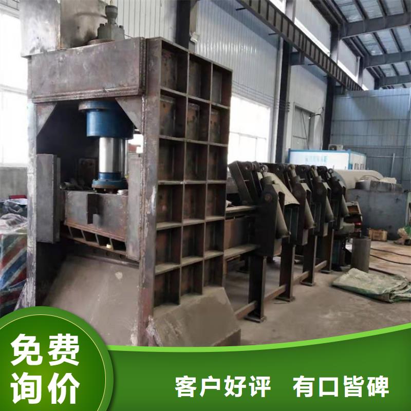 液压龙门剪切机出厂价格