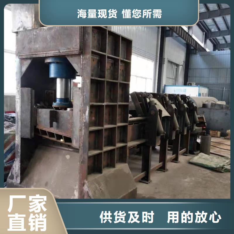 龙门剪【金属压饼机】厂家新品