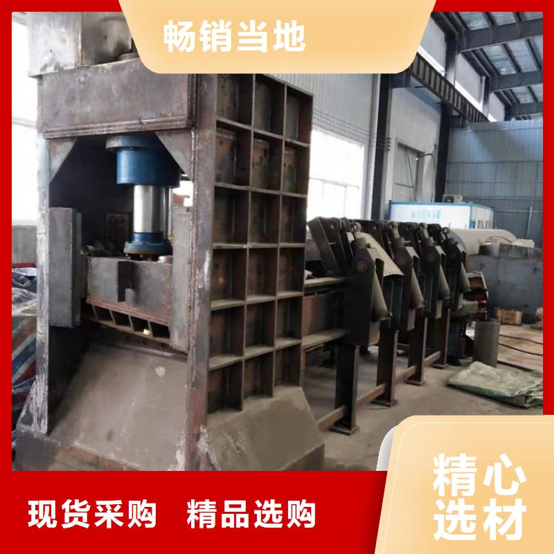 废钢龙门剪切机多少钱口碑好