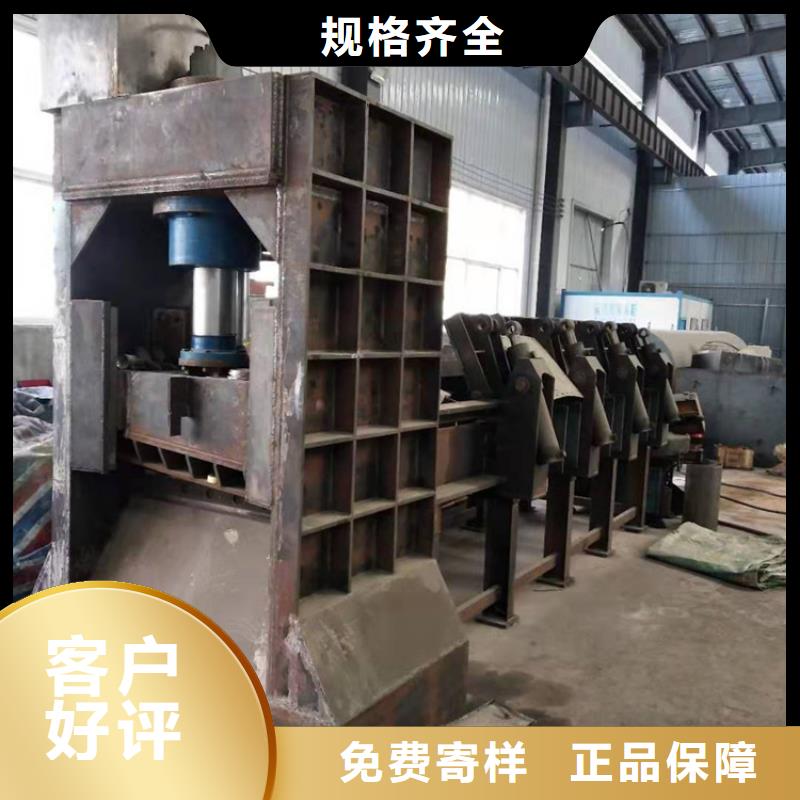 龙门剪那些东西不能剪实体厂家