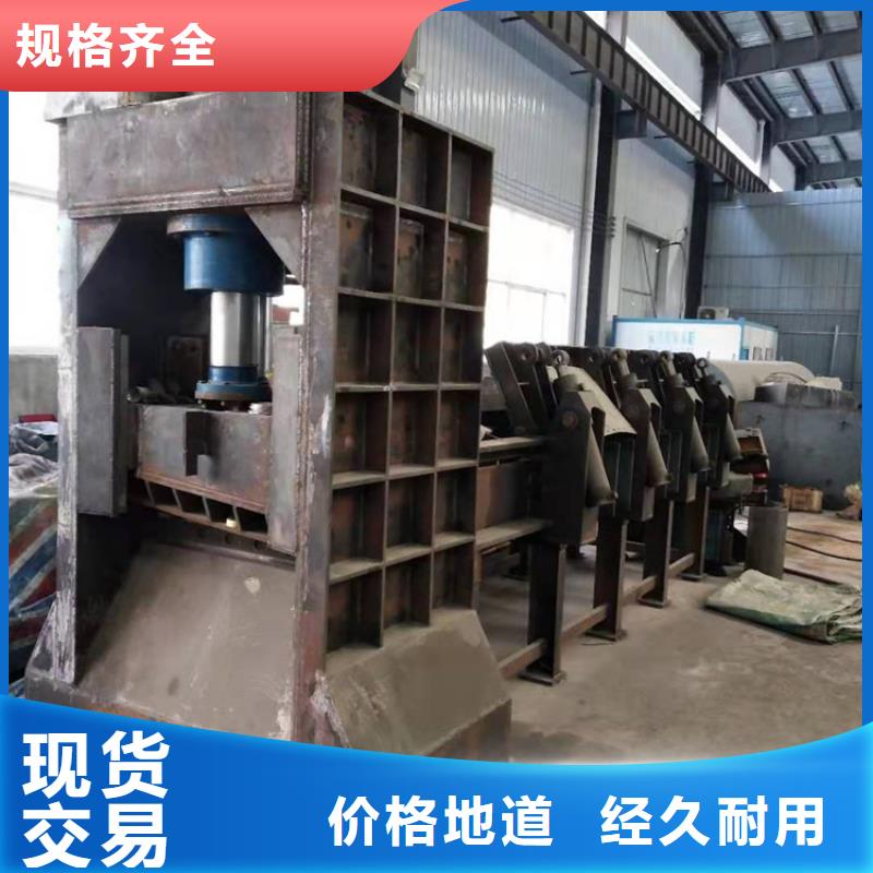 二手龙门剪切机出售型号齐全