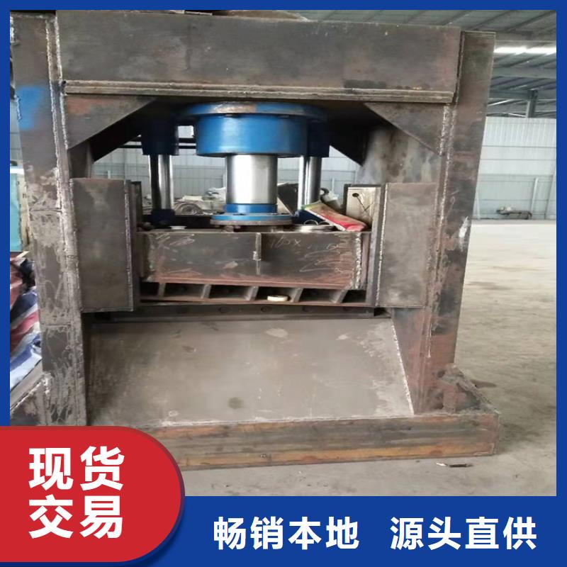 液压虎头剪无中间商