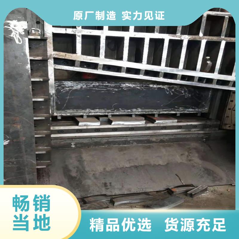 龙门剪切刀源头厂家