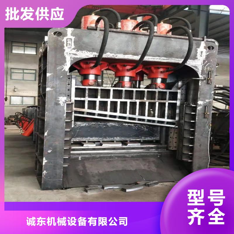 特别行政区龙门剪床品牌厂家