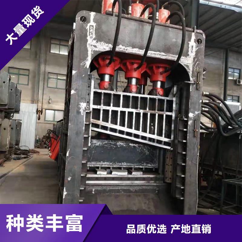 小型液压龙门剪厂家报价