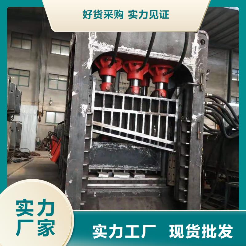 自动液压龙门剪切机施工