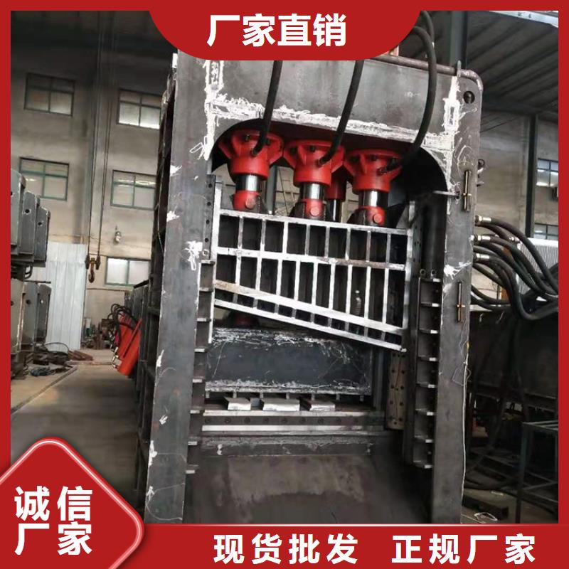 龙门剪价格厂家直供