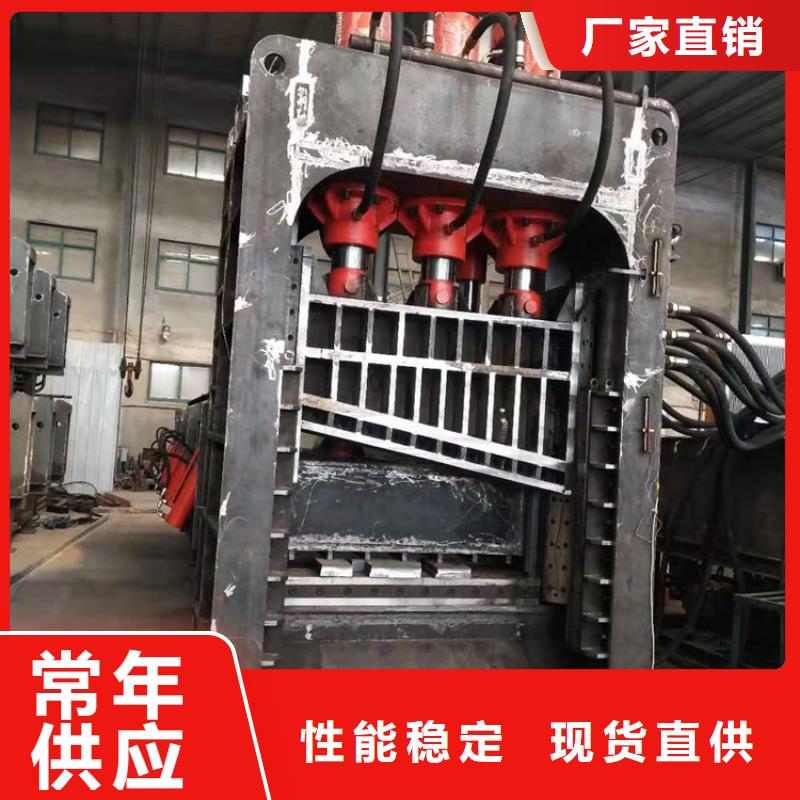 二手龙门剪放心购买