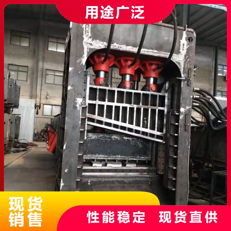 龙门剪厂家供应