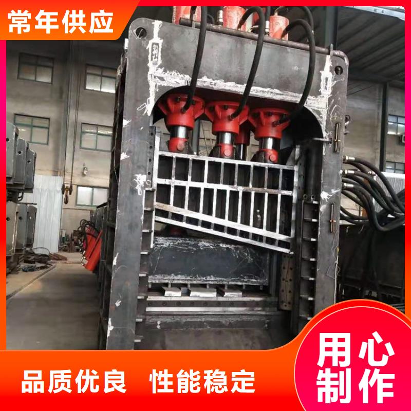 小型龙门剪1500吨多少钱可定制