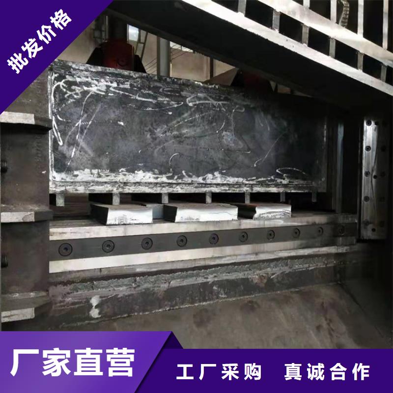 300吨龙门剪制作了解更多