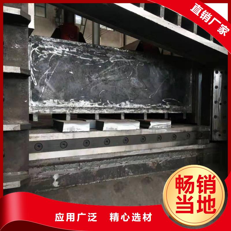 龙门剪价格在线咨询